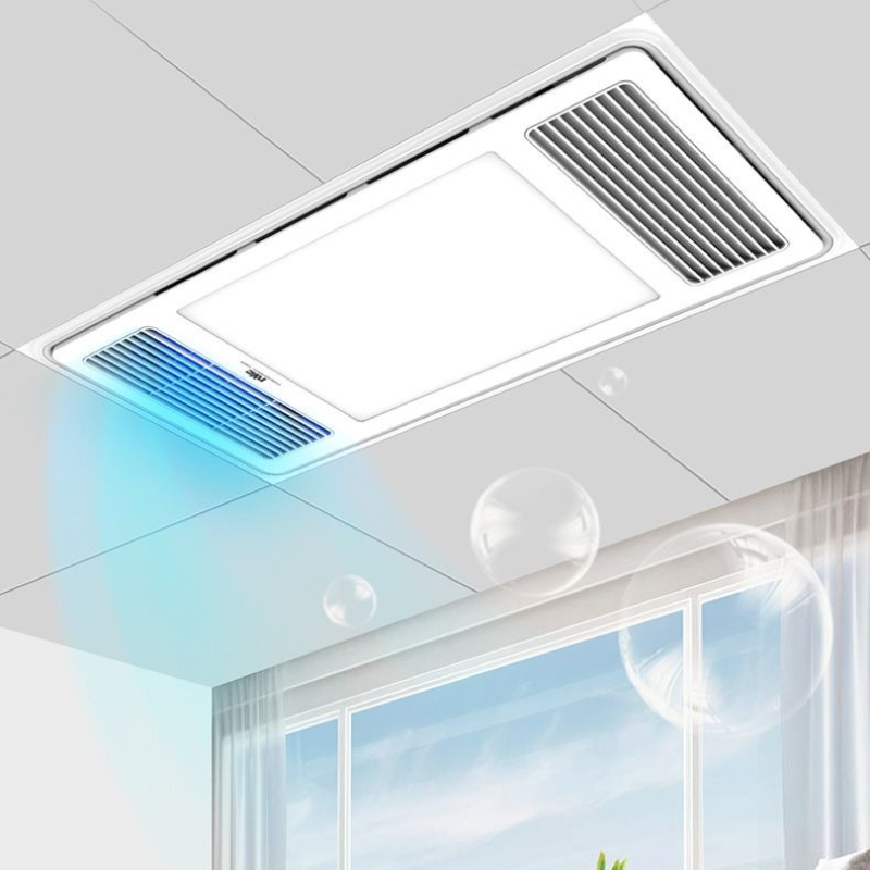 Smart Bathroom Fan - Iluminación Inodoros Calentadores de baño Ventiladores
