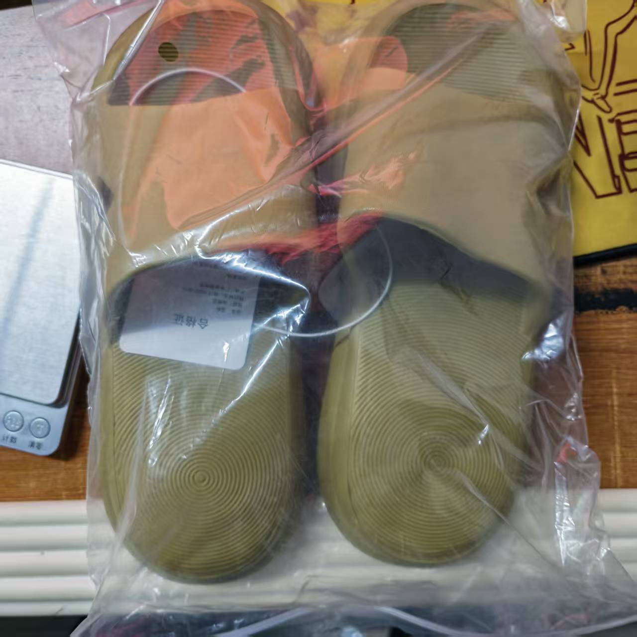Smart Home Os - Zapatillas XiaoMi Mijia, antideslizantes, resistentes a