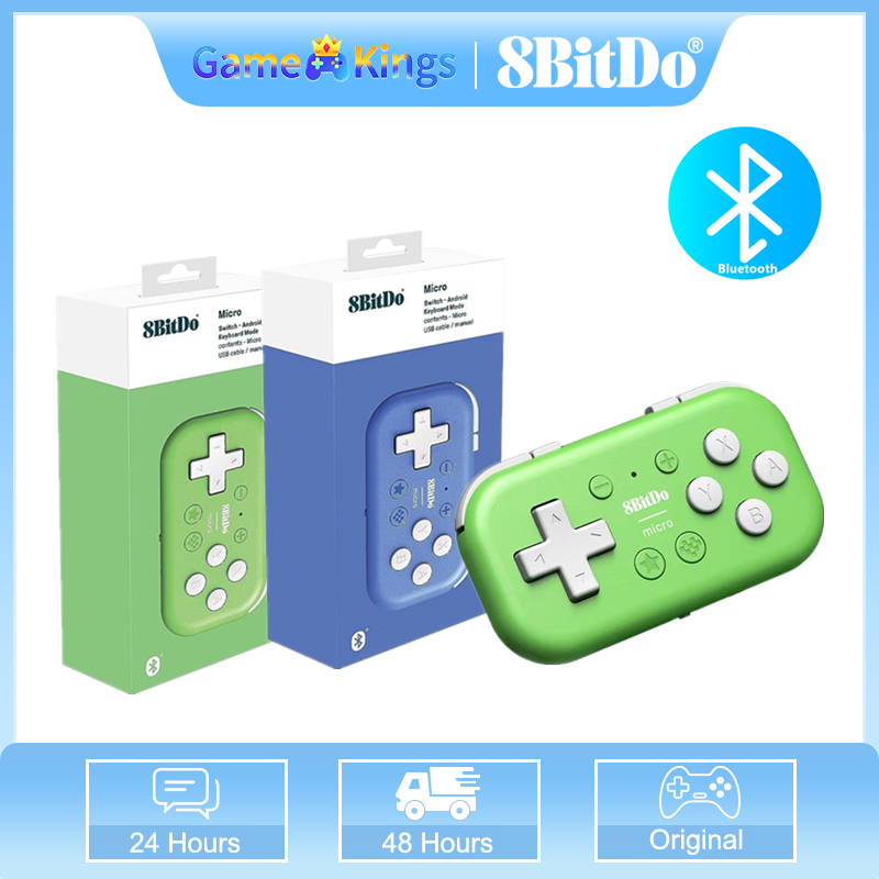 Smart Home Film - 8BitDo Micro Bluetooth Gamepad Mini controlador
