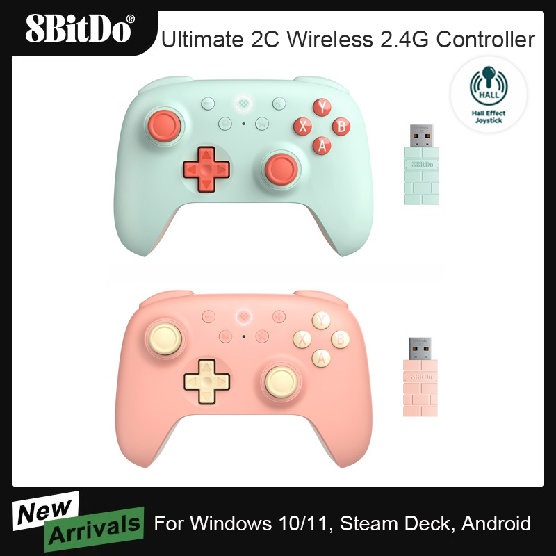 Smart Home Film - 8BitDo - Nuevo controlador de juegos