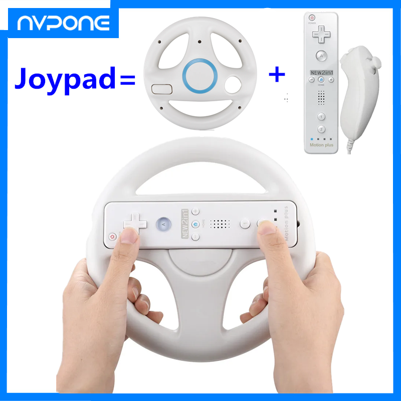 Smart Home Film - Volante 2 en 1 a mando
