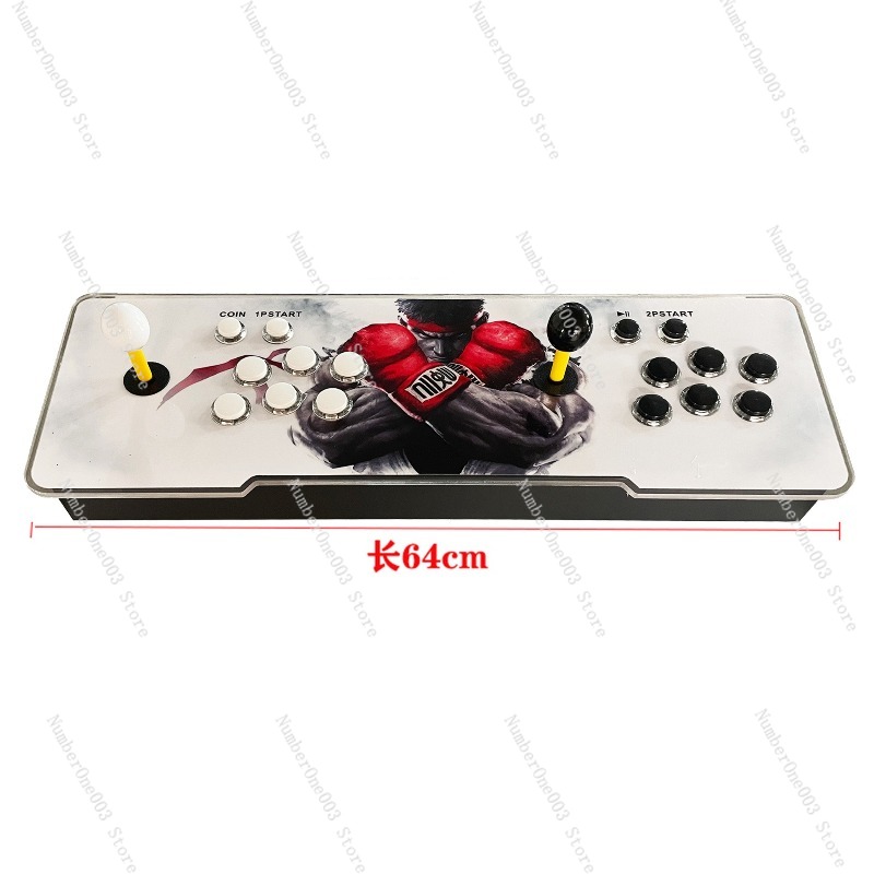 Smart Home Tv - Consola de Juegos Pandora Box 29800