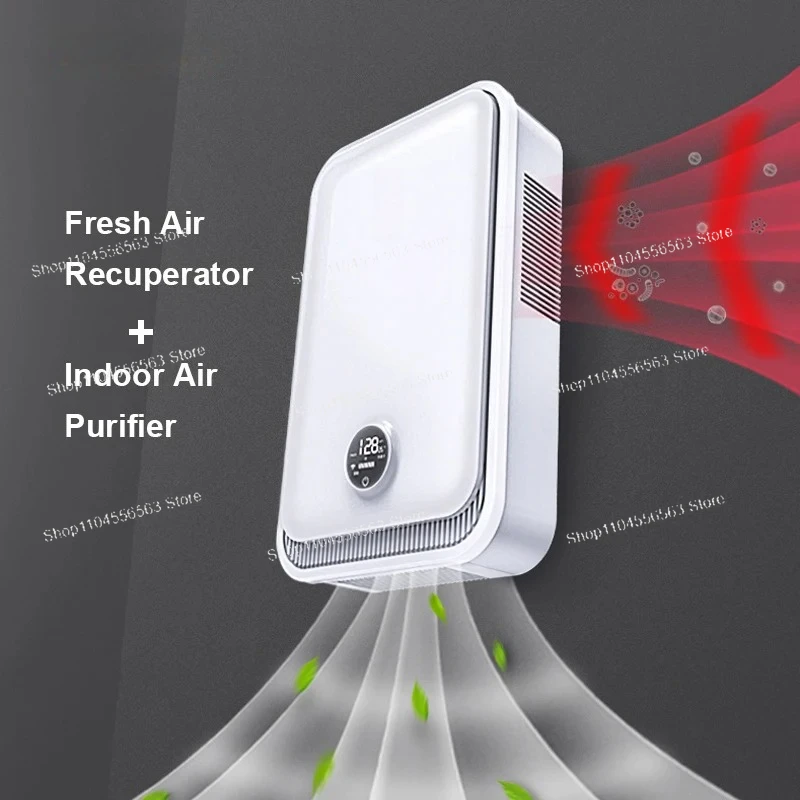 ​ ​ Recuperador ERV montado en - Smart Home Ventilation System reseña y precio