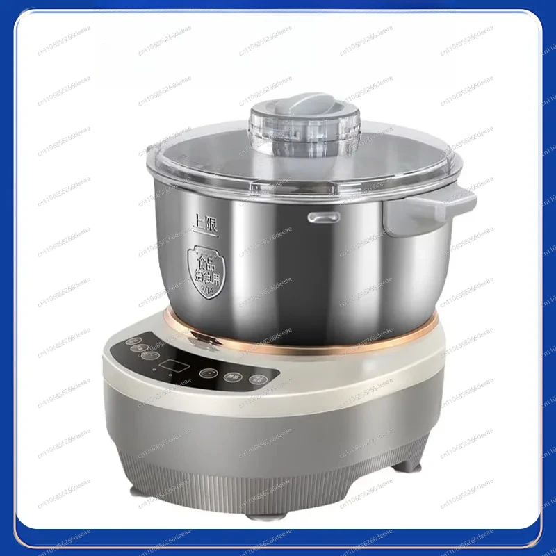 Batidora de Cocina Multifuncio - Smart Home Kitchen reseña y precio