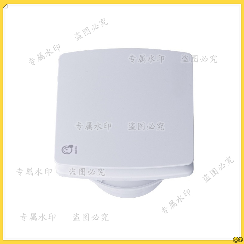 Ventilador de Ventana Intelige - Smart Bathroom Fan reseña y precio