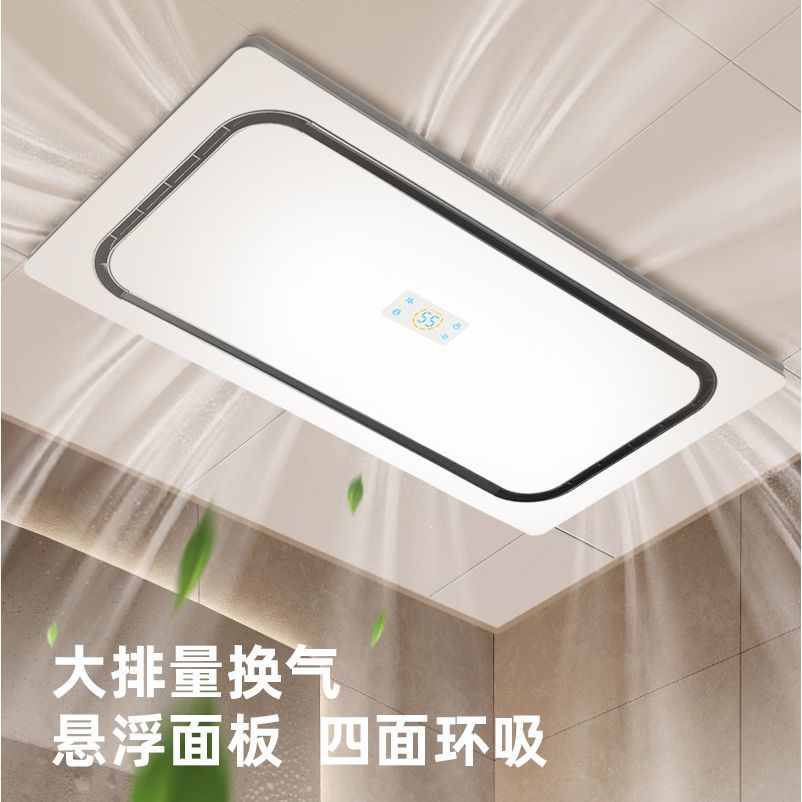 Calentador de baño Iluminación - Smart Bathroom Fan reseña y precio