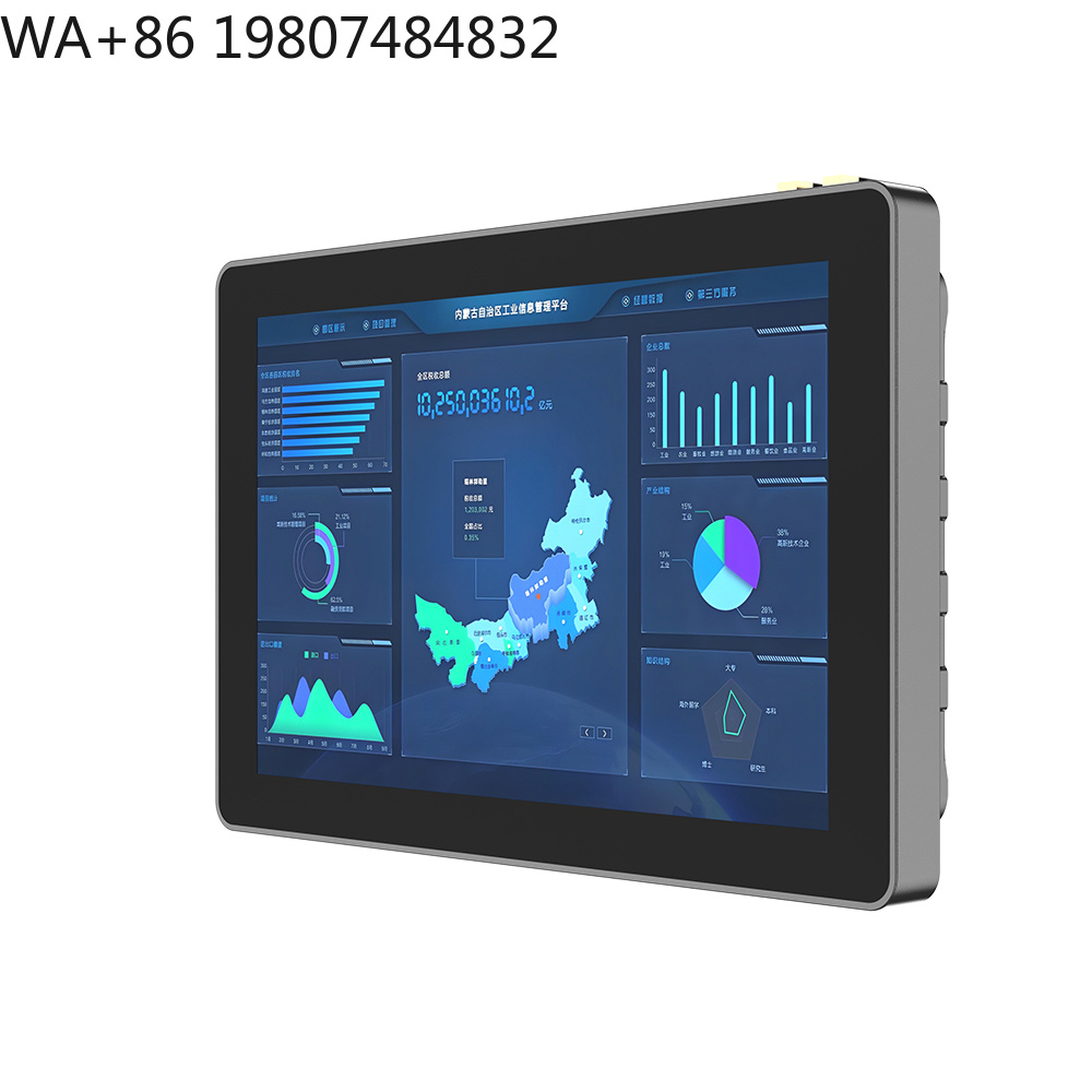 Panel PC Industrial con Pantal - Smart Home With Plc reseña y precio